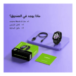 ⁦ساعة أورايمو واتش 6 لايت الذكية OSW-809⁩ - الصورة ⁦10⁩