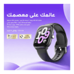 ⁦ساعة أورايمو واتش 6 لايت الذكية OSW-809⁩ - الصورة ⁦3⁩