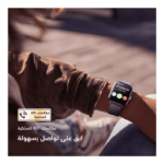 ⁦ساعة أورايمو واتش 6 لايت الذكية OSW-809⁩ - الصورة ⁦6⁩