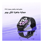 ⁦ساعة أورايمو واتش 6 لايت الذكية OSW-809⁩ - الصورة ⁦9⁩